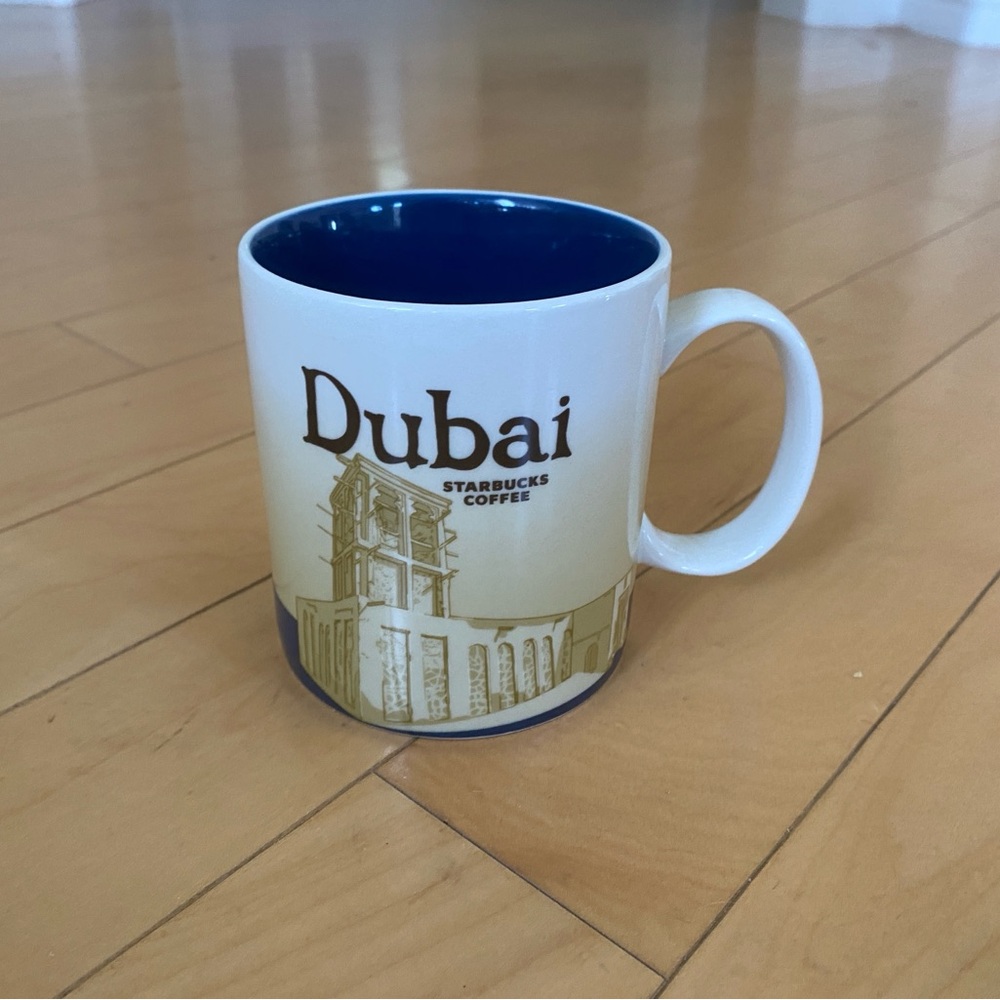 Starbucks 2014 Dubai Mug - Blue Interior and Tan Exterior 16oz NWT MSRP $49.50